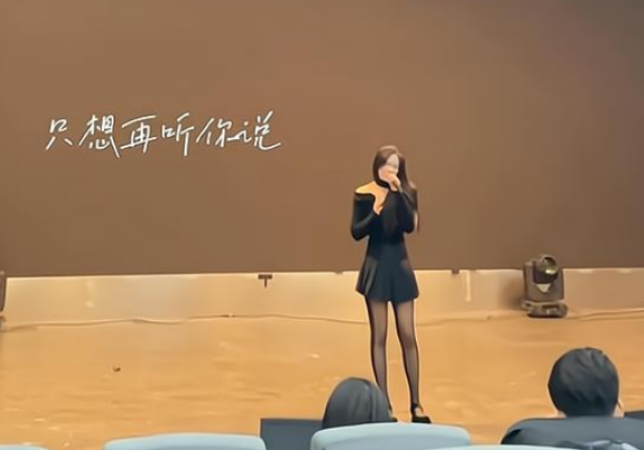 南京一高校女生穿“黑丝短裙”考试，遭质疑后回怼：这是现代女性