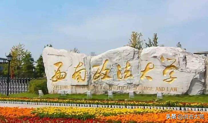 2022年高考：重庆19所学校新增50个专业，6所学校撤销10个专业