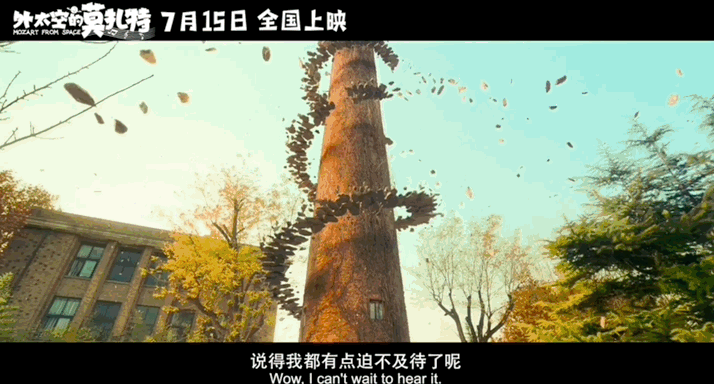 7月新片要爆，内地电影终于有救了