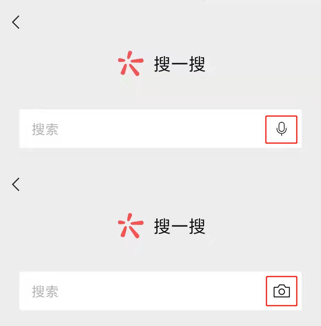 微信上400块3小时,