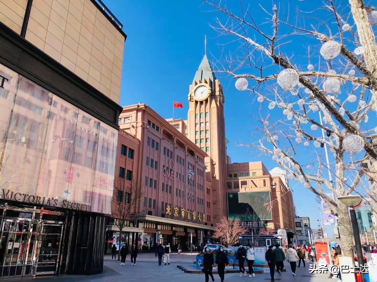 北京旅行全攻略‖吃住行游購娛，一篇搞定