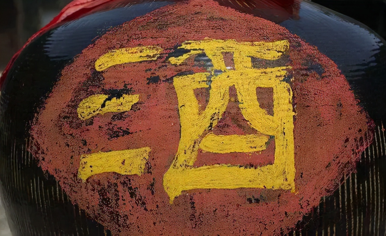 曾三胜茅台，湖南唯一中国名酒武陵酒，被衡水老白干收购后还能否再重获辉煌？