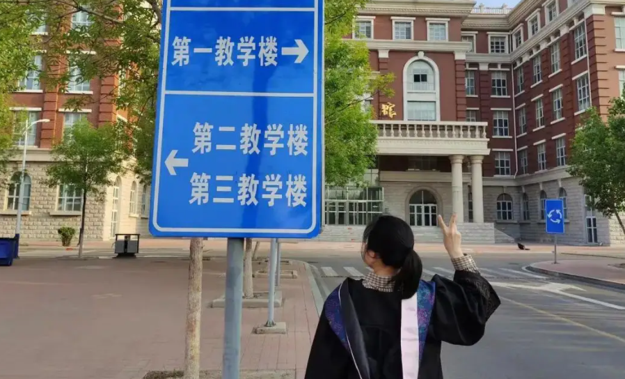 天津本科大学录取分数汇总，除了南开和天大，不乏值得报考的院校