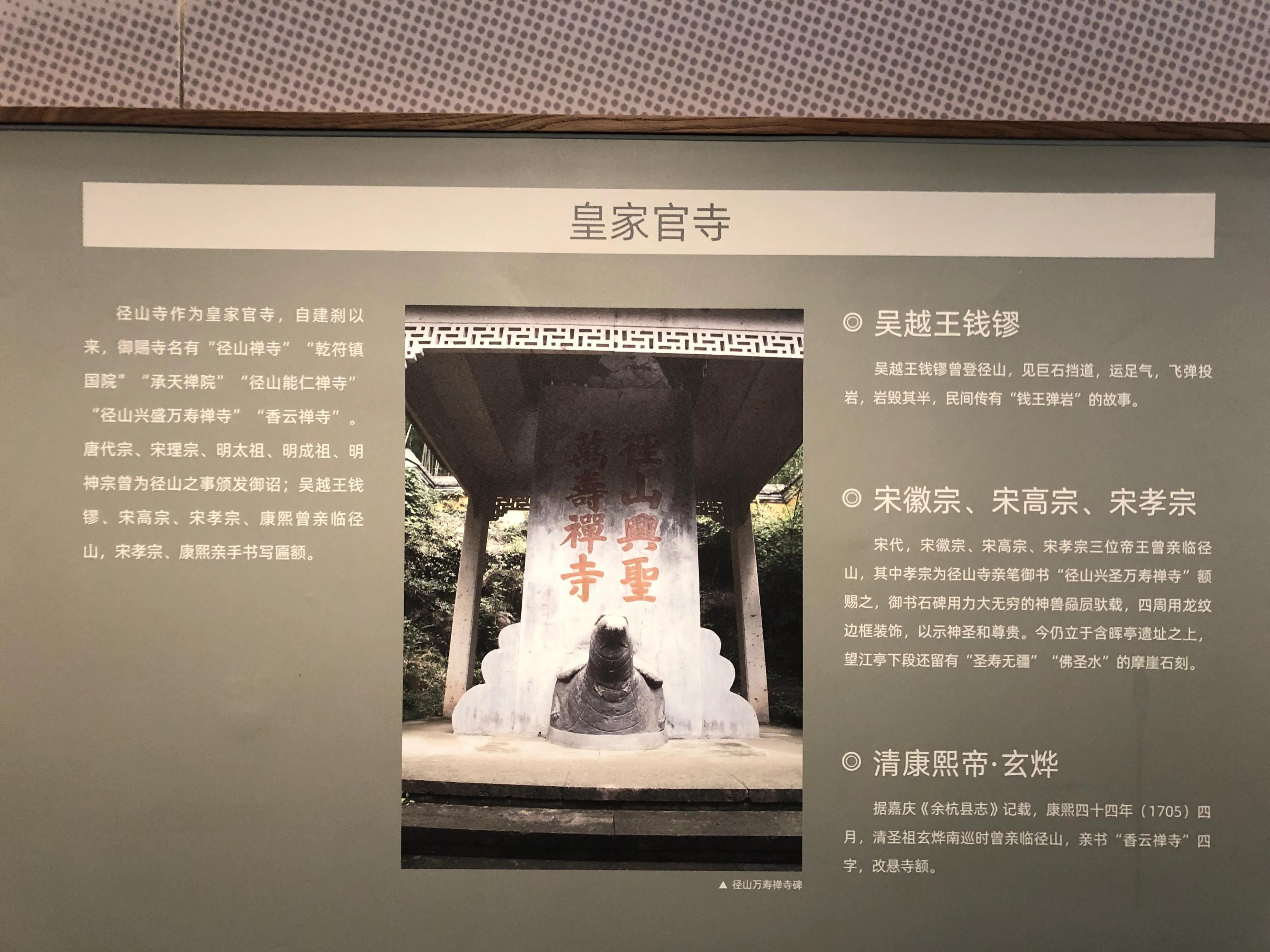 中国江南水乡文化博物馆