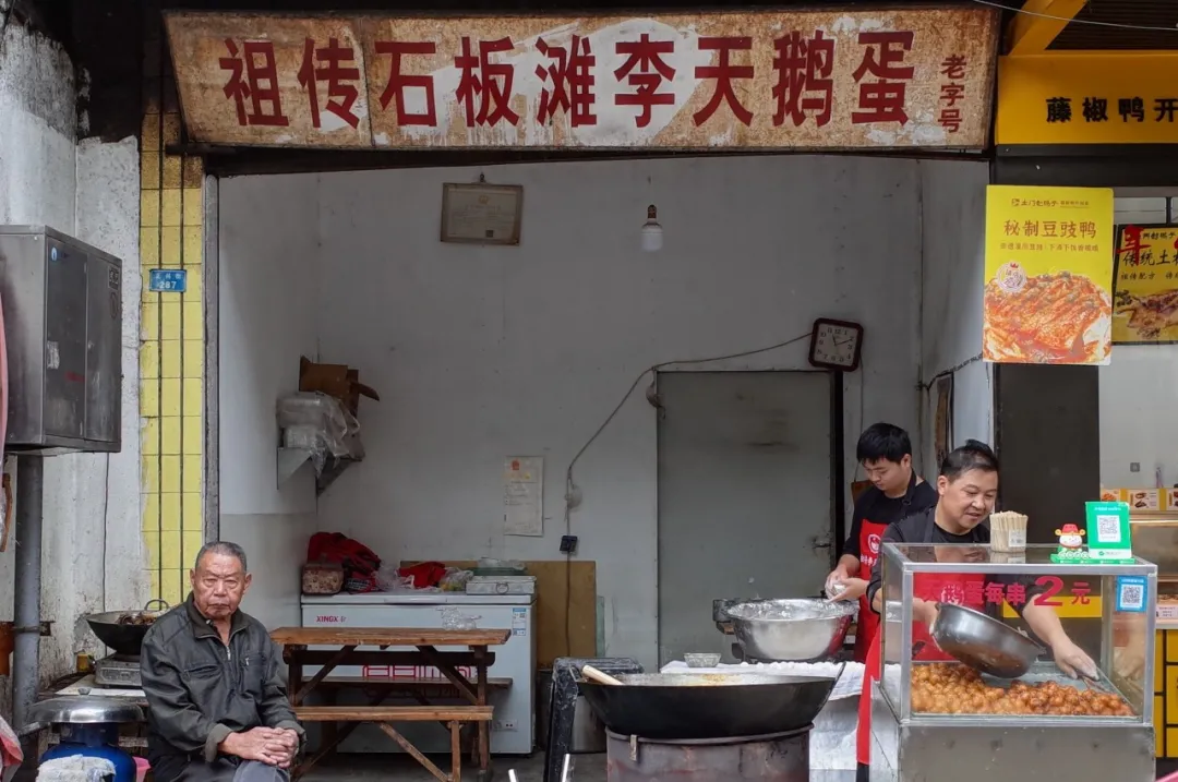 飘了,反套路的“硬核市集”给我找到了