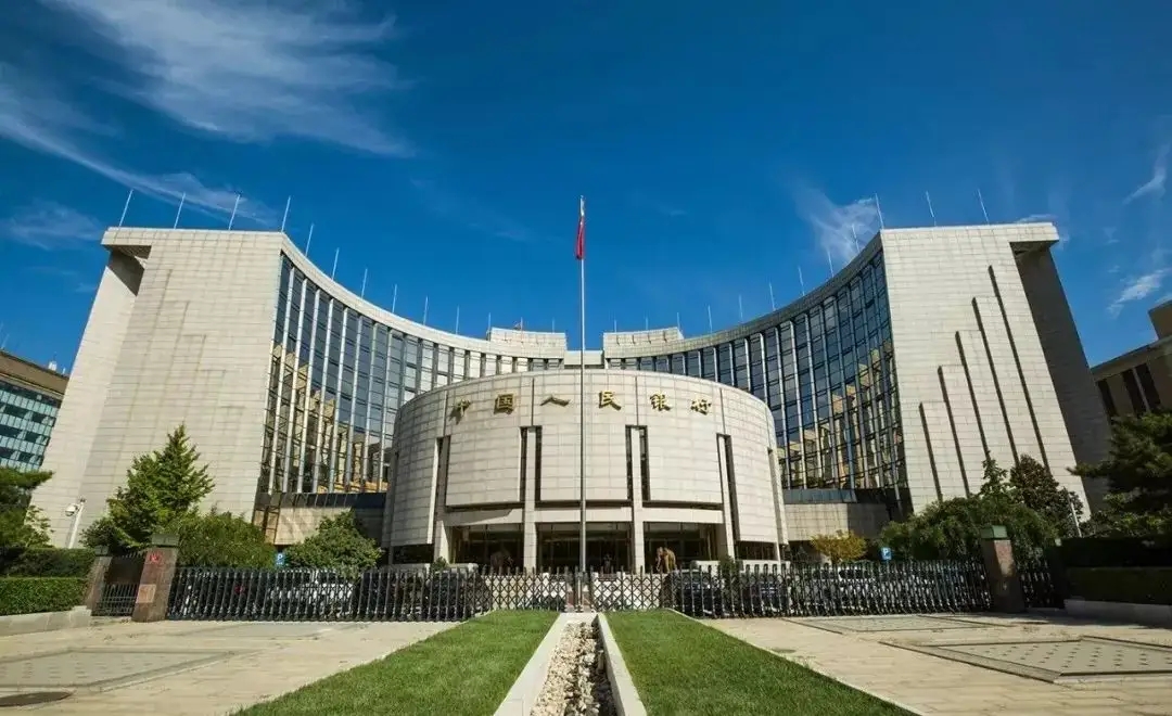 央行发布第一季度货币政策报告 今日恒指 A50期货