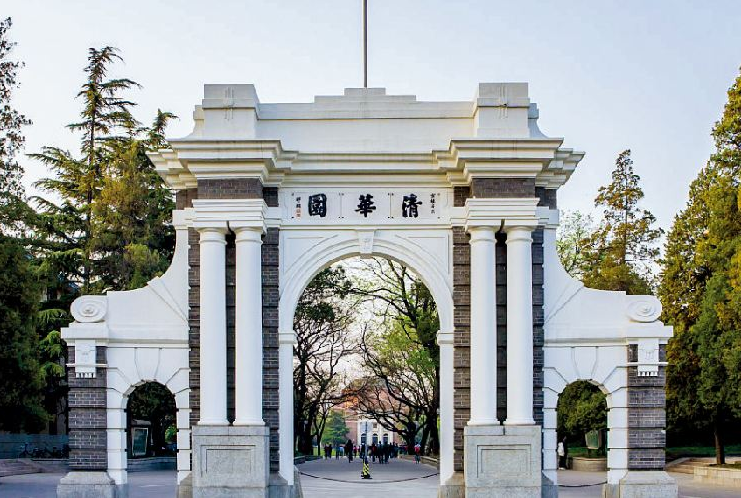 THE世界大学排名出炉，国内6所大学进入前百名，清北并列亚洲第一