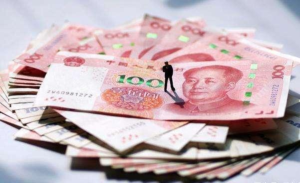 全球通脹仍將延續(xù)，國內(nèi)居民該怎么辦？持有這3樣東西？