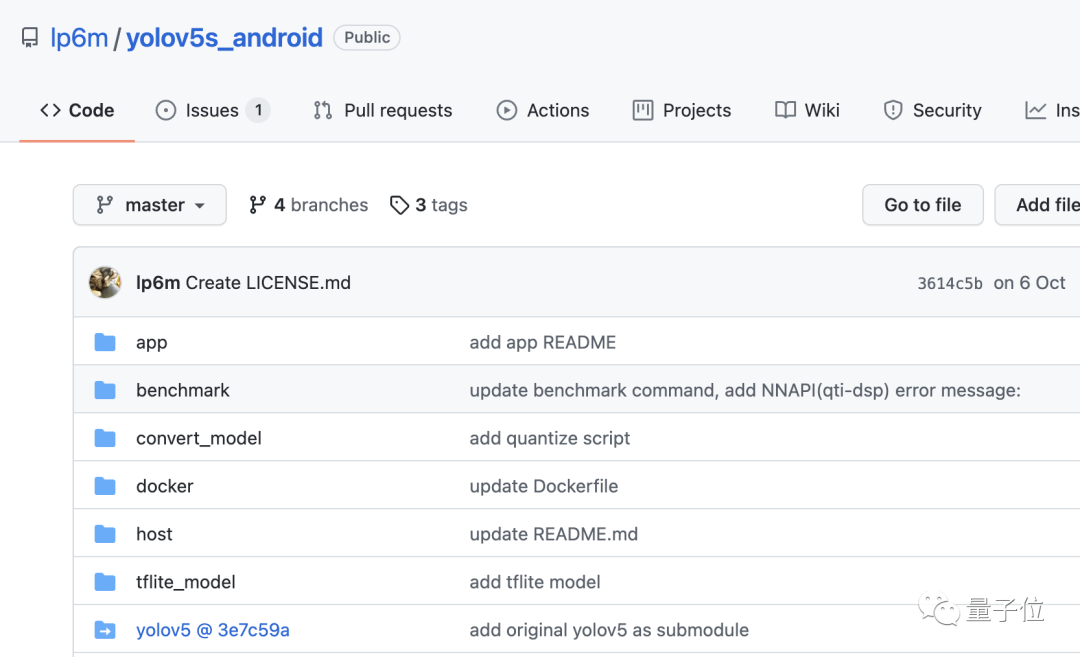 用安卓手机解锁目标检测模型YOLOv5，识别速度不过几十毫秒