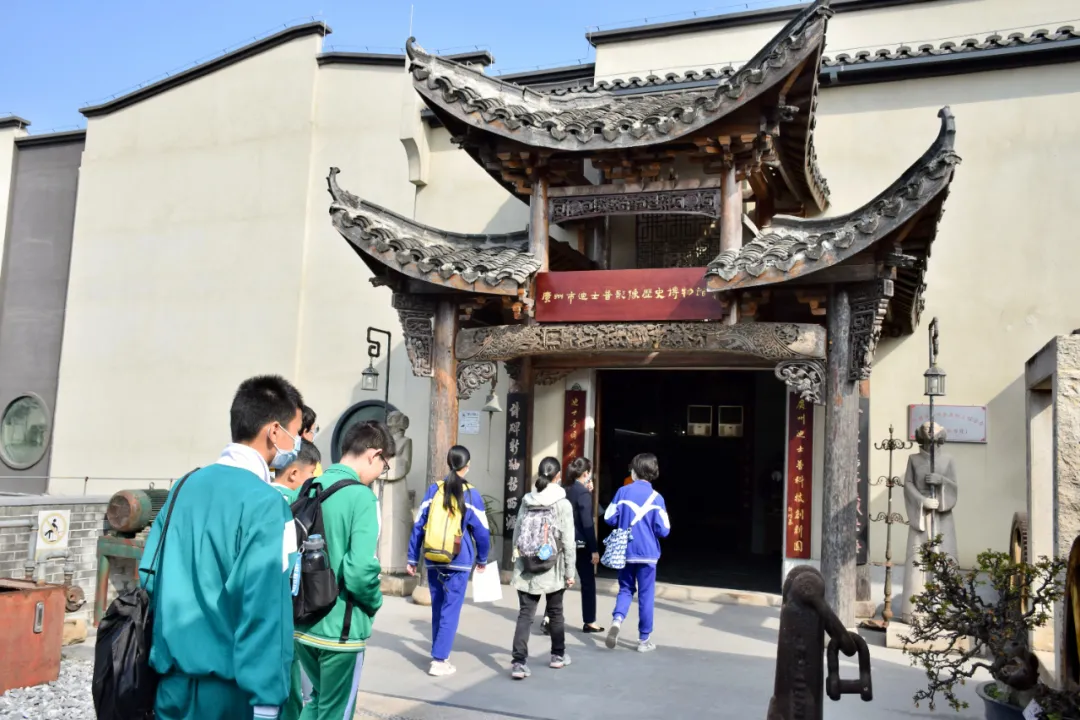 研学日 I“行走的课程”持续升温