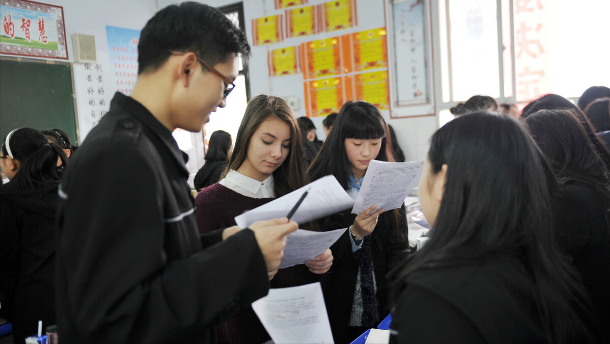 讨厌老师，因此影响学科成绩，克服不了情绪，怎么办？