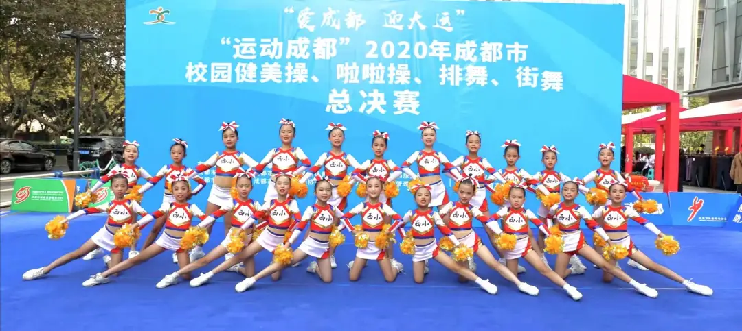 西航港小学丨课题立项传喜讯，科研引领促发展