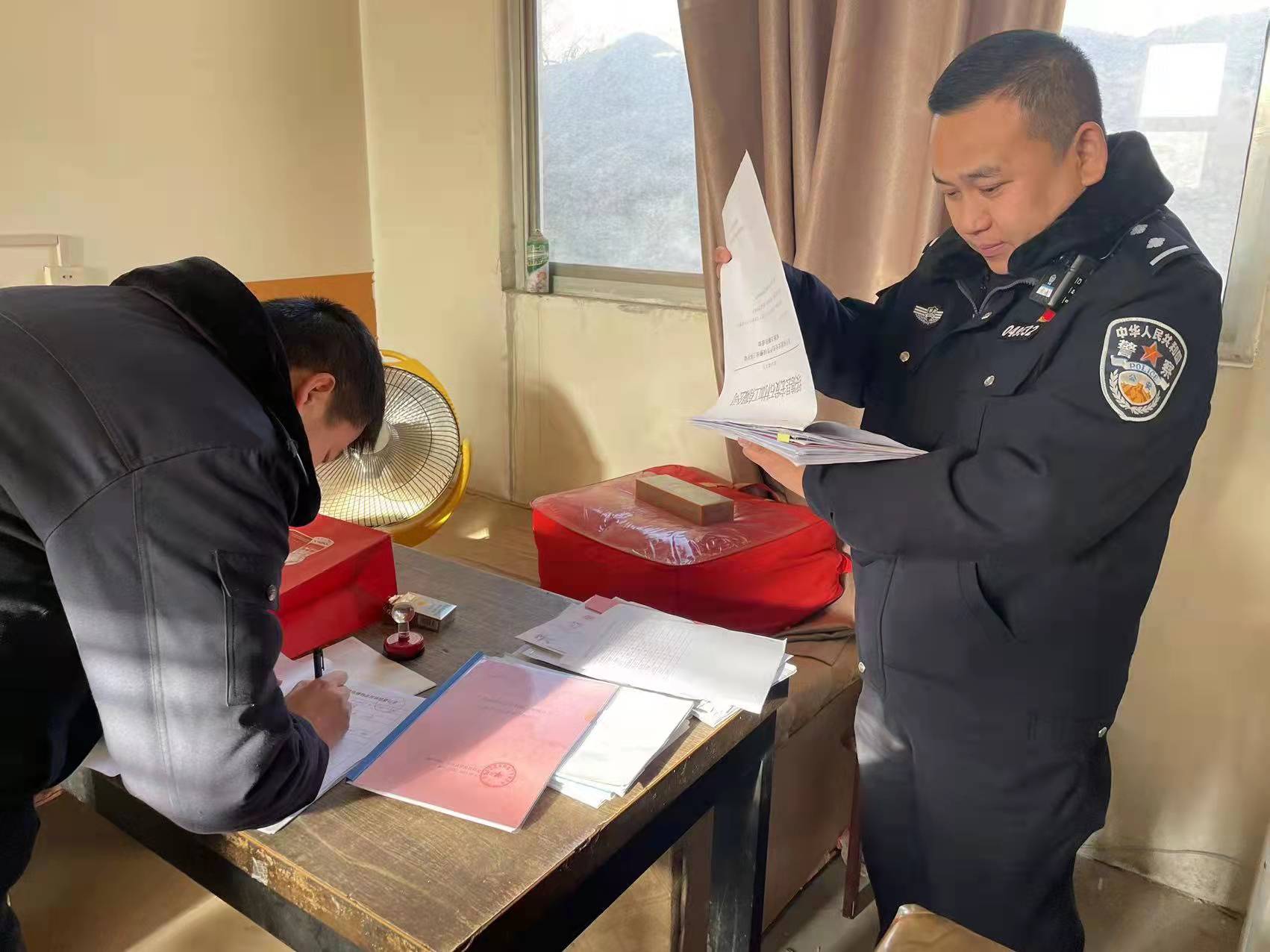 绥德县公安局治安大队联合相关部门对涉爆单位开展春节前安全大检查