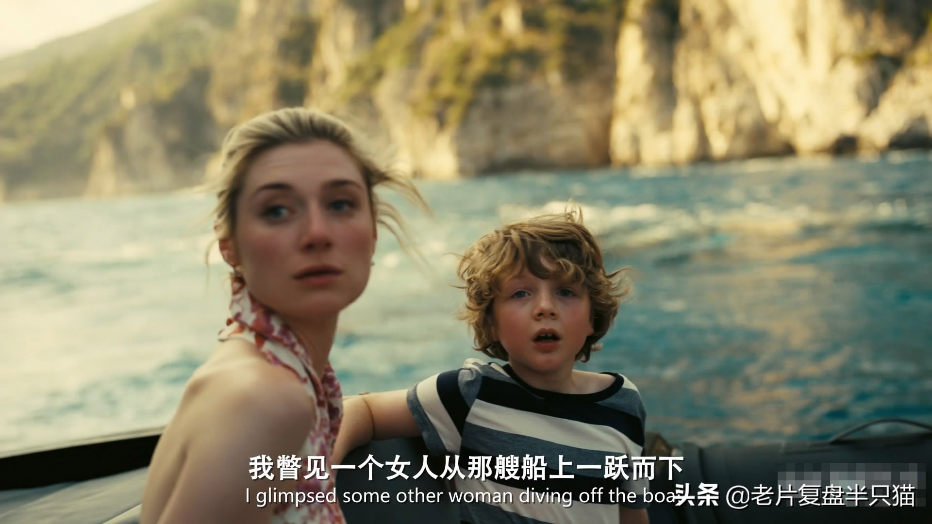 《信条》里的红绳子是什么？尼尔是不是女主角的儿子麦克斯？