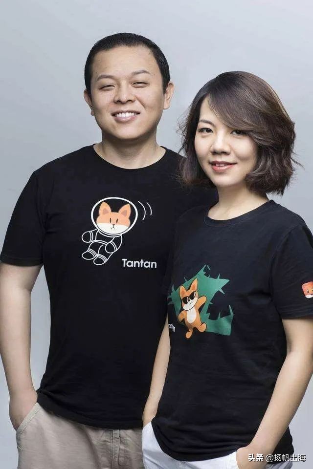 探探创始人转战东南亚，竟又推出一个爆款