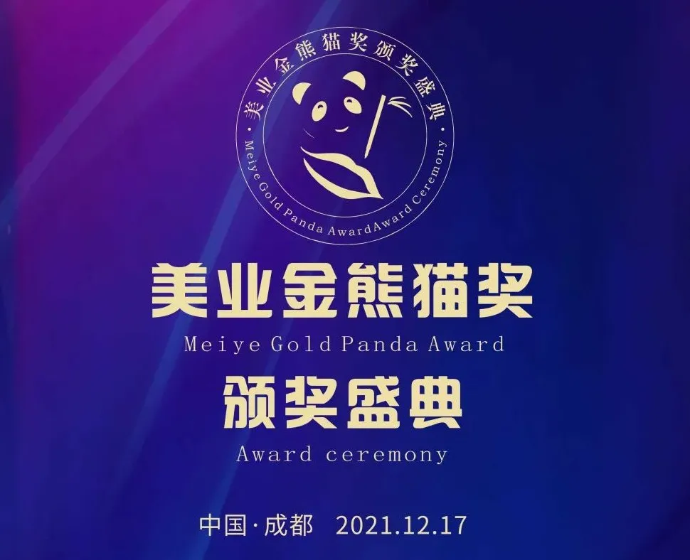 中国纹绣十大名牌排行榜：星光闪耀品牌荟萃