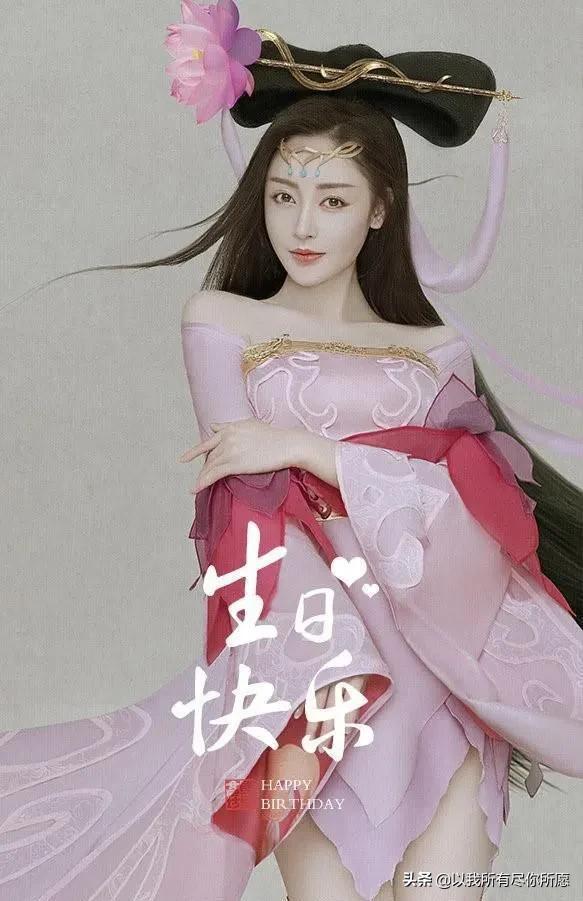 你见过全女版(那些年我们一起看过的漂亮女解说)