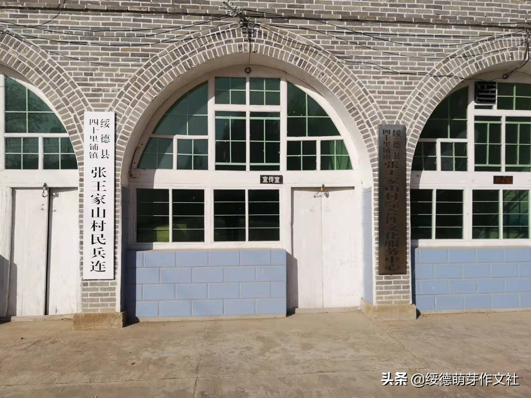 绥德王文瑜，赵家砭张家山走出的陕北泥塑大师