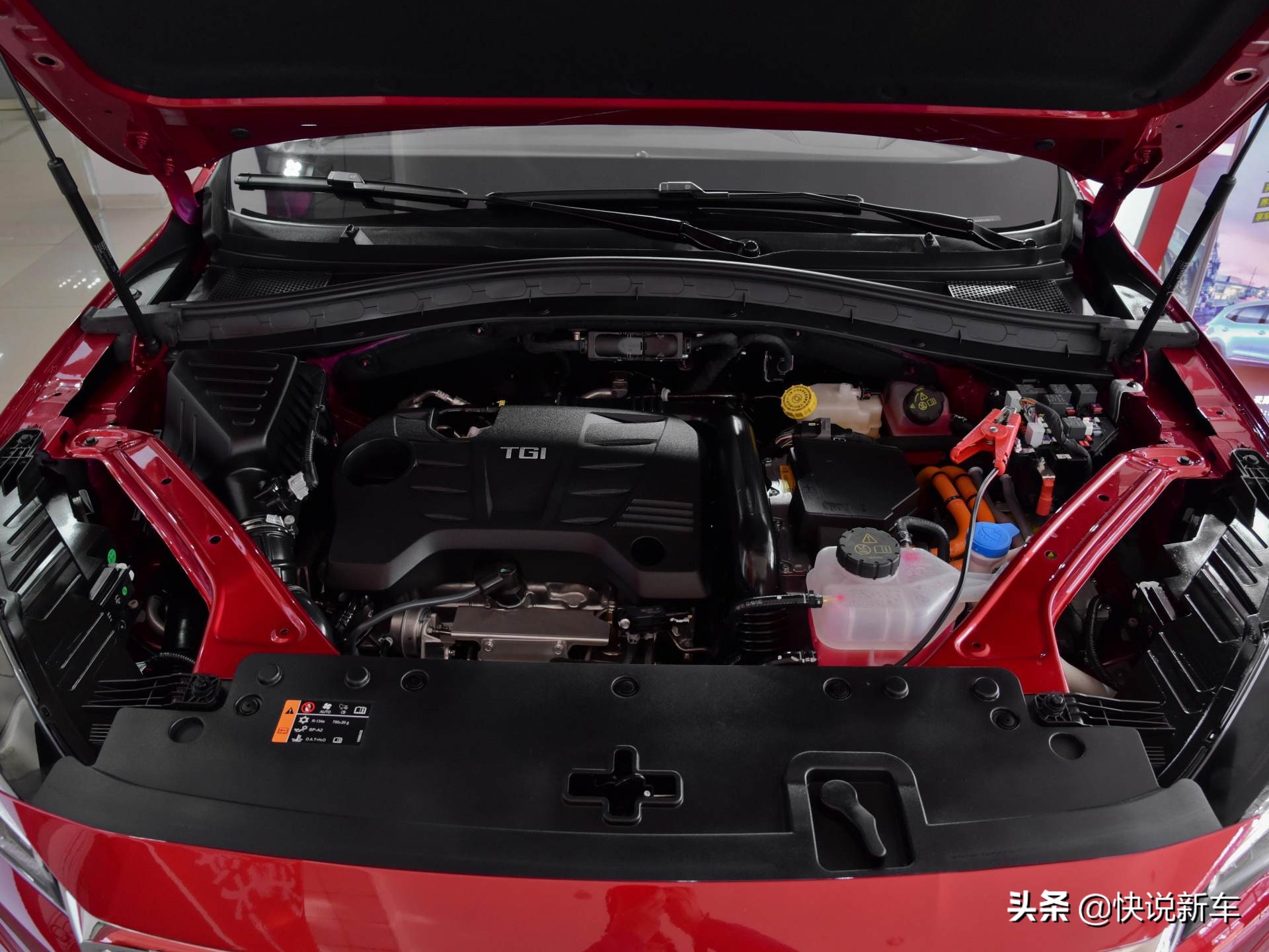 1.3L/100km，插电混动，运动座椅，实拍名爵HS新能源