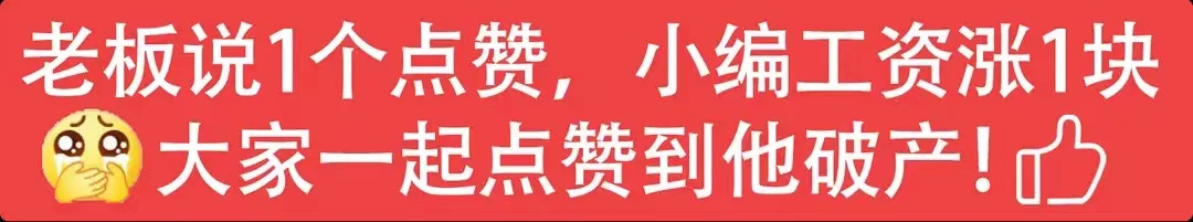 一万的手机和几千的手机有区别吗？