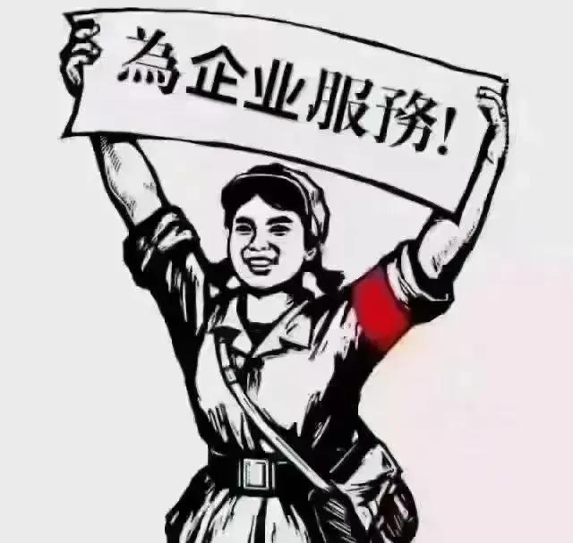 于斐老师谈：面临2022年艰难时期，中小企业如何有效应对？（三）