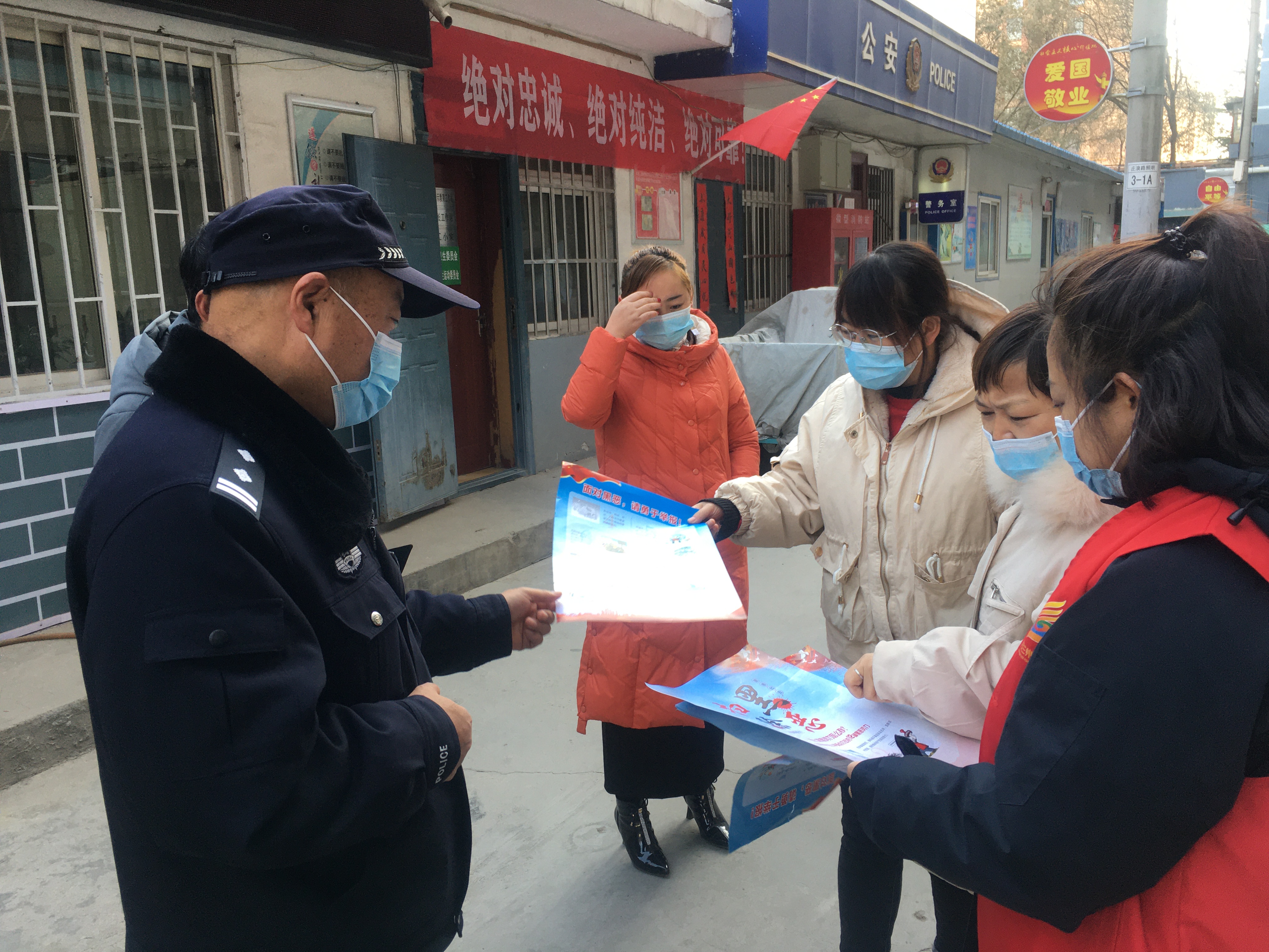 特色宣讲接地气 扫黑除恶入民心