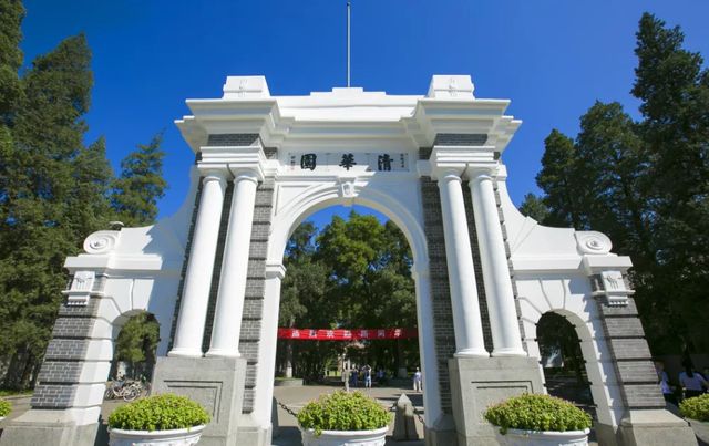 中国大学最多的城市（哪些高校最受国家青睐）