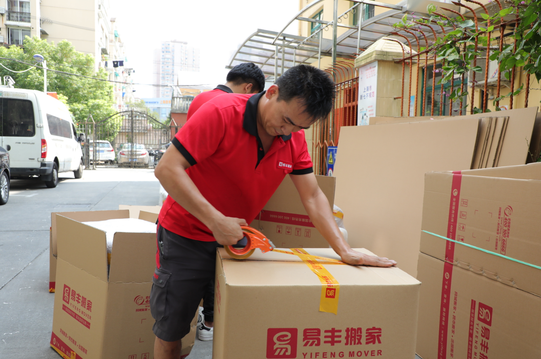 2022年乔迁新居祝福语大全，赶紧提前收藏起来啦