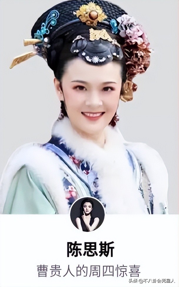 直播4小时1400万、一幅字4.5万，过气明星花样捞金，个个能赚