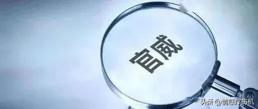 浙江一女子威胁商家，叫嚣老公是监督局：“让我老公天天来检查”