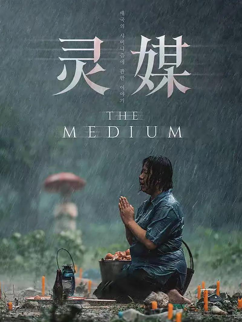 亚洲四大恐怖片齐集，你最喜欢哪一部？