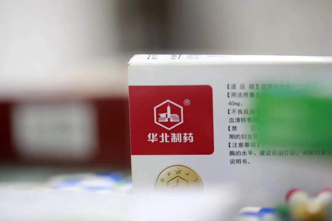"医药大佬"卖奶茶，号称秘方加持，华北制药葫芦里装的什么"药"？