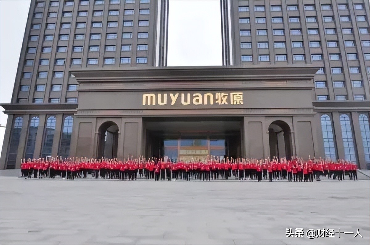 "猪王"牧原股份涉嫌虚增利润39亿元-中华网河南