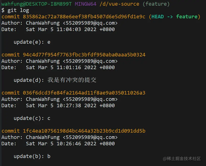 Git不要只会pull和push,试试这5条提高效率的命令