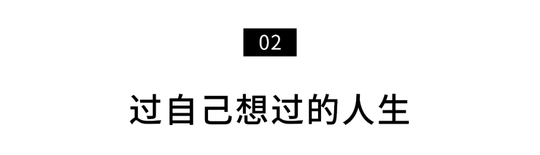 首部10后成长纪录片:几个北京中产家庭的教育观被热议