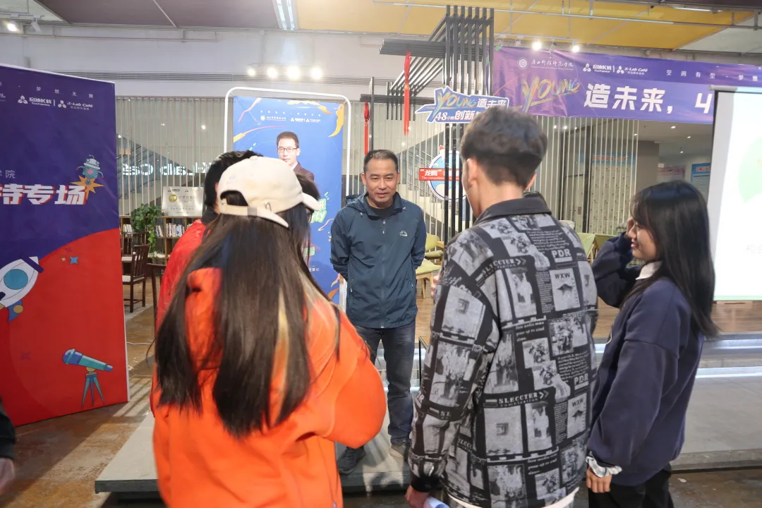 扬帆实验室丨广西科师：一秒带你回顾现场，看看你漏掉了哪些干货