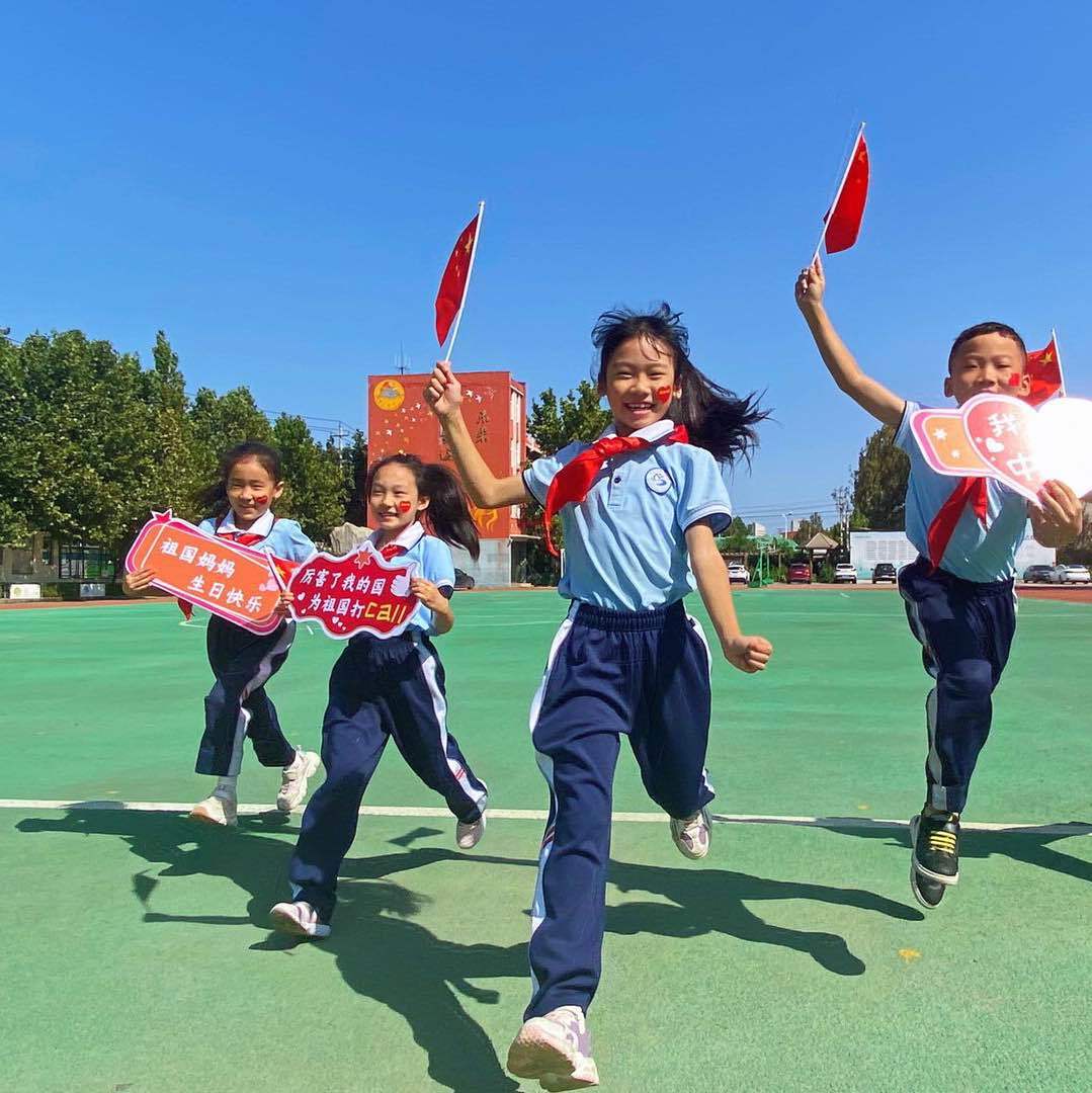 济南市滨河小学《同行吧》校报携手家校同行(图11)