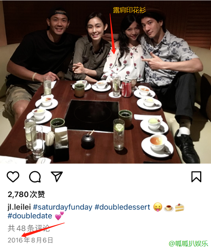 3���Ƿ�450�������ꡰ͸�������������ٳ����Ӯ�ң�(2)