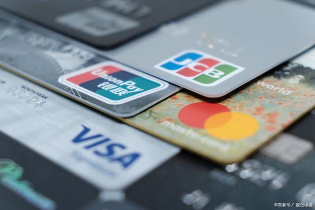 信用卡的营销技巧和方法