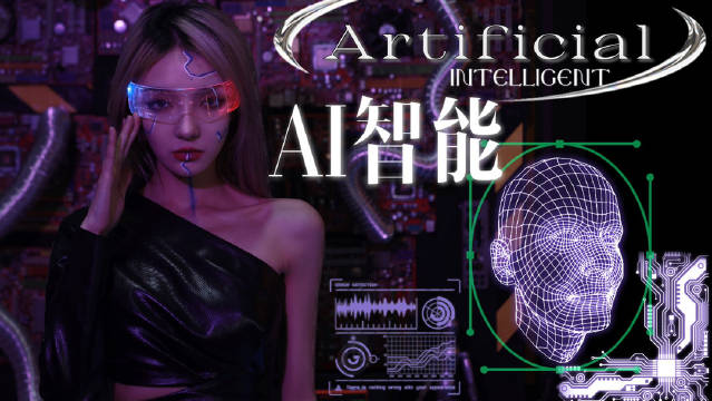 性能爆棚，爱奇艺奇遇Dream VR一体机让你畅享元宇宙