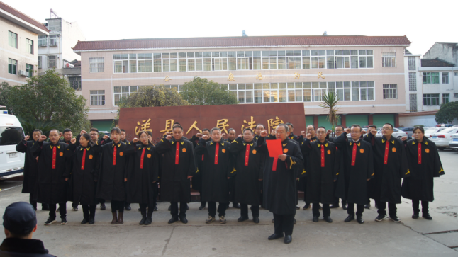 「宪法宣传周」“宪”在进行时——洋县人民法院举办“12·4国家宪法日”系列活动