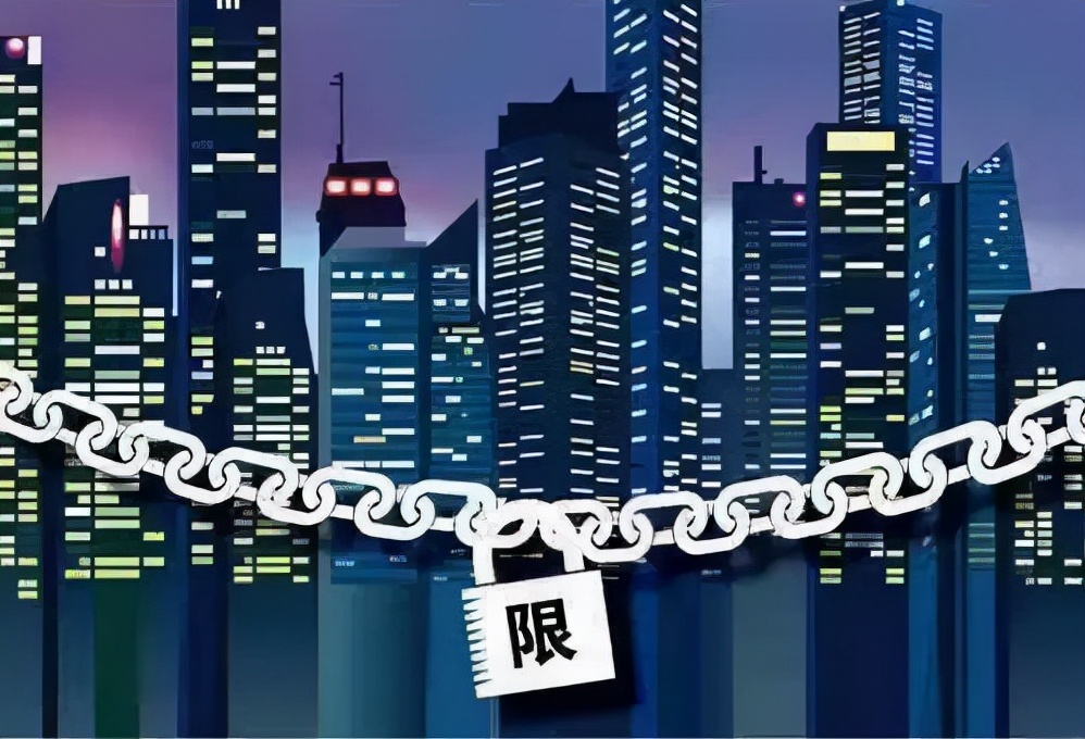 半个月内，高层两次提“房地产是支柱产业”，明年楼市风向真变了