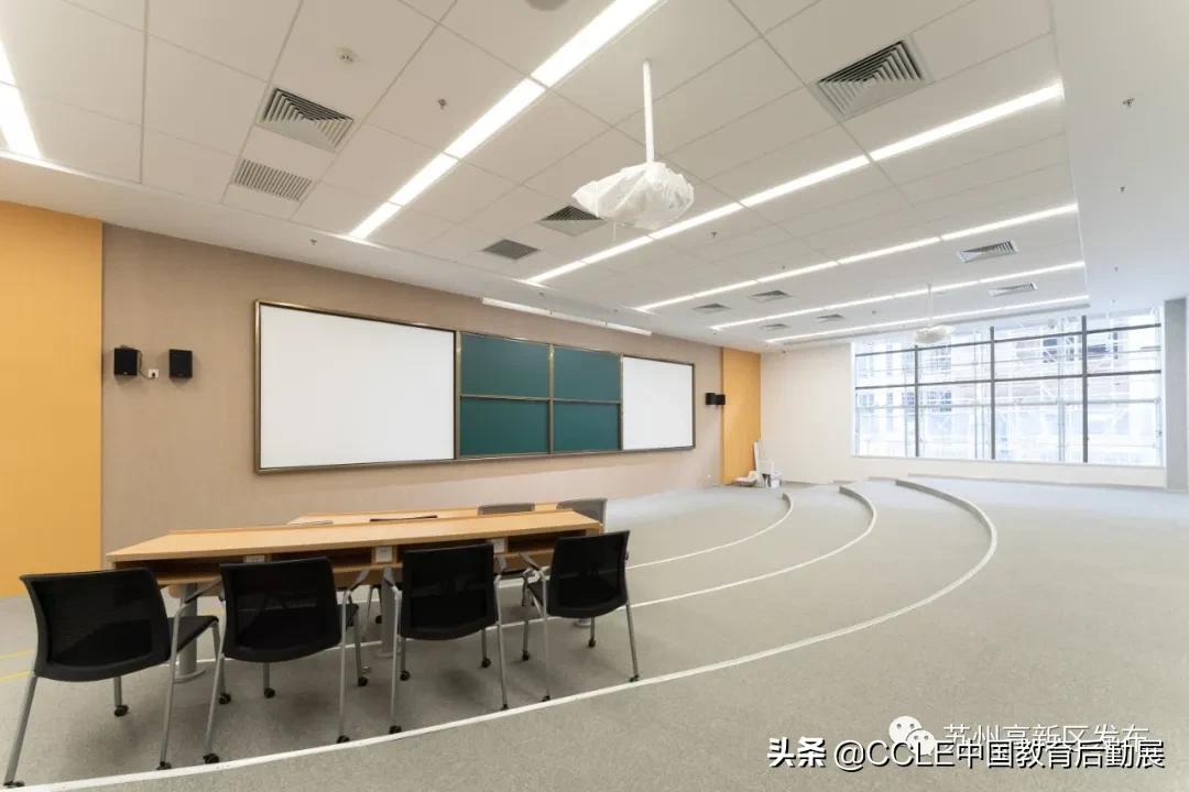 新进展！南京大学苏州校区首批样板间新鲜出炉