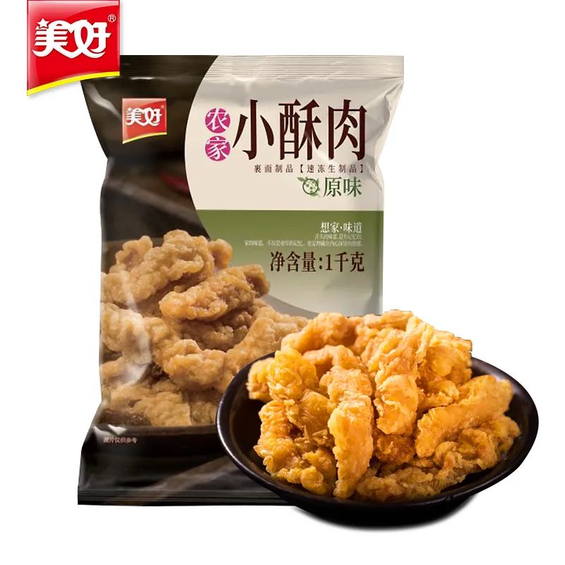 11款小酥肉对比测评，这款巴适得板，肉厚不柴