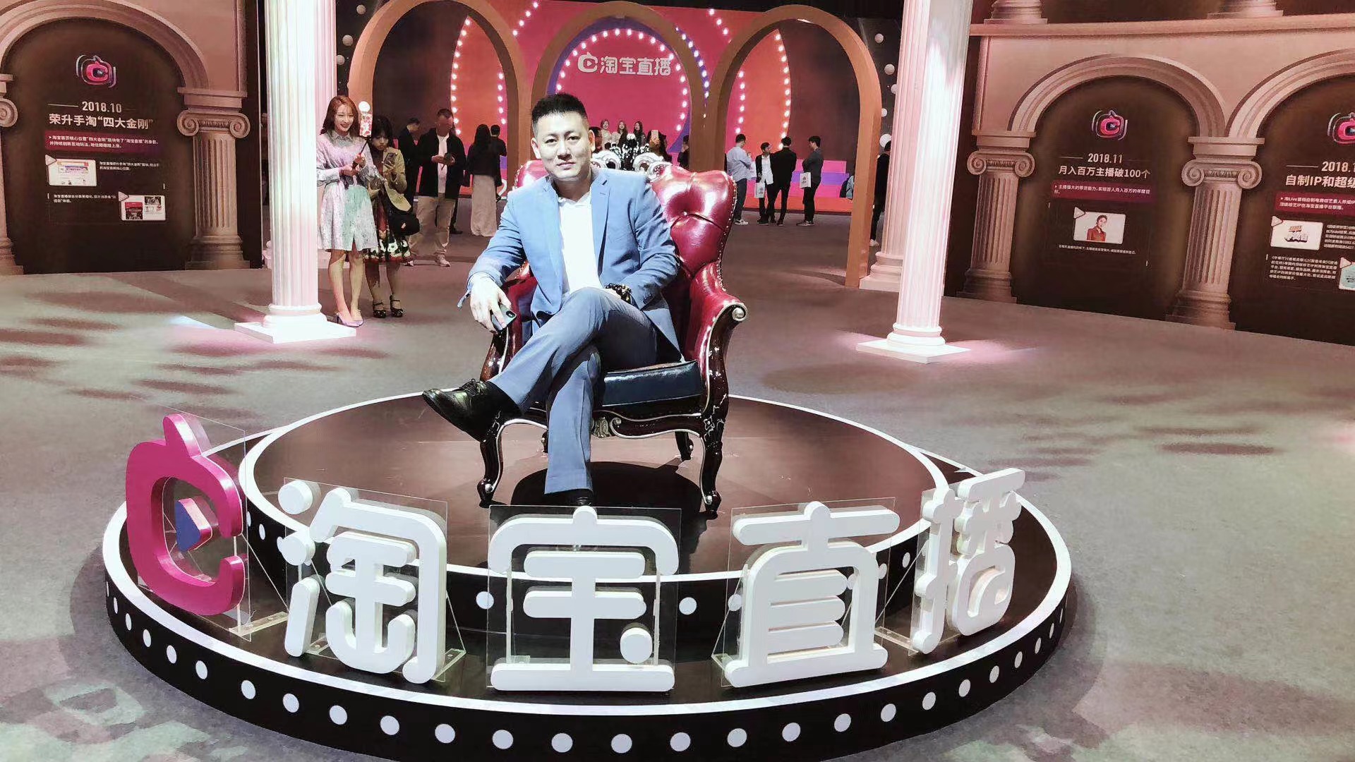 罗凤魁个人资料简介聚发财集团董事长罗凤魁