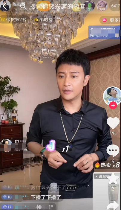 24小时10个瓜！豪门二胎、未婚先孕、疑隐婚生子…娱圈又多5个娃