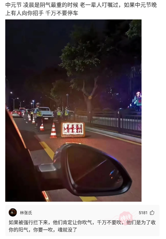 “本人姓连，宝宝快出生了该起个什么名字？”这届网友太坏了