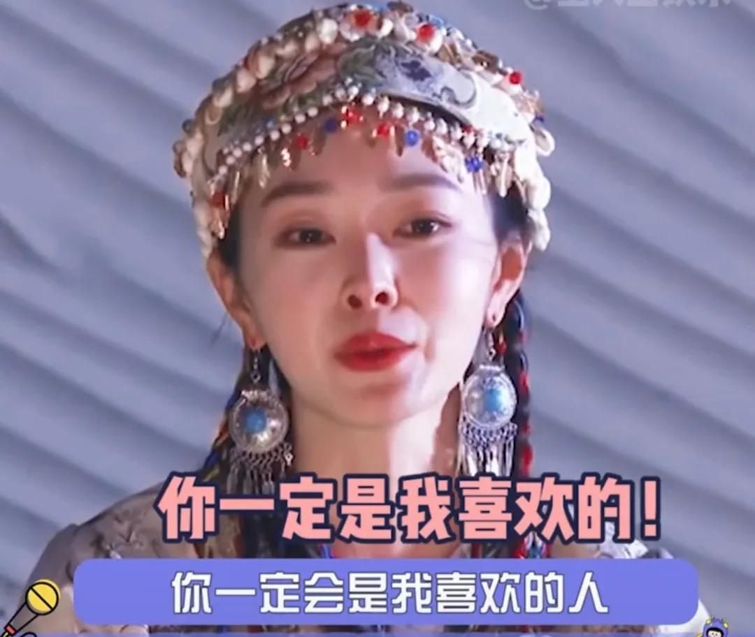 马天宇这么温暖，能嫁给他一定很幸福吧「泣不成声」