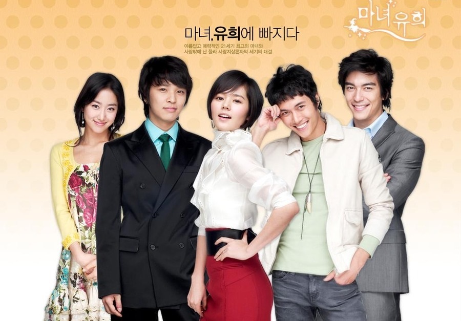 丹尼斯·吴：帅到马思纯对他哭不出来，和镜玄撞脸，40岁还是很帅