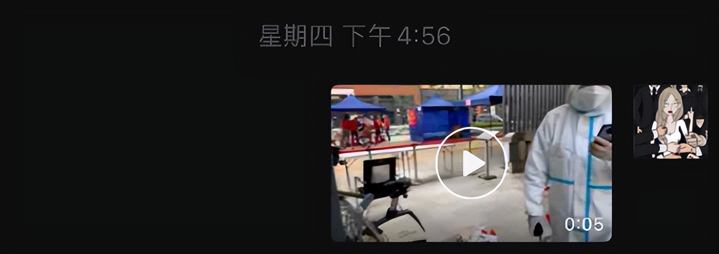 百万粉网红胡宾果翻车！翻垃圾桶拍照网暴素人，对方吞药直接送医